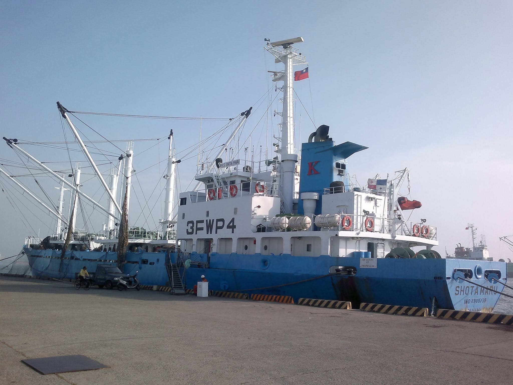Professional maritime cargo ship at sea